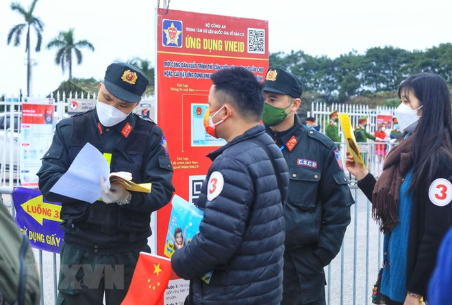 Vòng loại World Cup: Ngày 12/3 sẽ mở bán vé trận Việt Nam-Oman ảnh 1