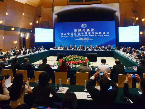 Triều Tiên cáo buộc Mỹ trì hoãn đàm phán sáu bên ảnh 1