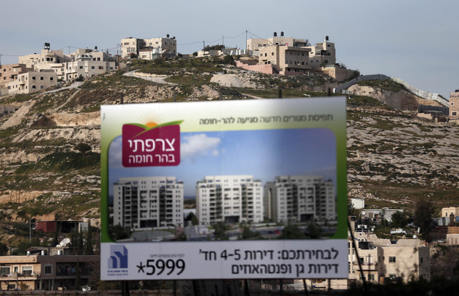 Pháp hối thúc nối lại các cuộc đàm phán hòa bình Trung Đông ảnh 1