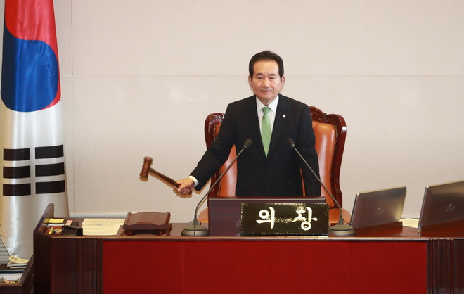 Chủ tịch Quốc hội Hàn Quốc: Quan hệ đồng minh với Mỹ là then chốt ảnh 1