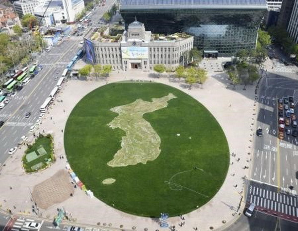 Lãnh đạo Hàn-Triều sẽ trồng cây lưu niệm nhân cuộc gặp thượng đỉnh ảnh 1