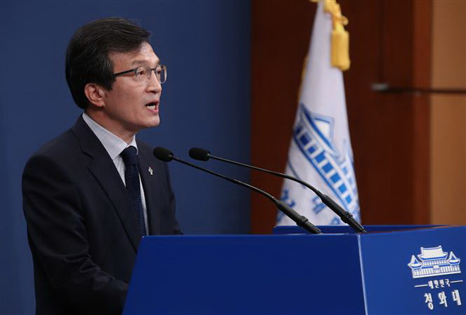 Hàn Quốc hy vọng đàm phán phi hạt nhân Mỹ-Triều sớm được nối lại ảnh 1