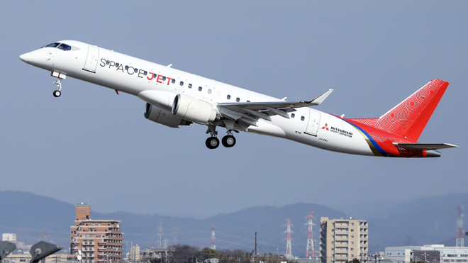 Mitsubishi thâu tóm mảng máy bay thương mại cỡ nhỏ của Bombardier ảnh 1