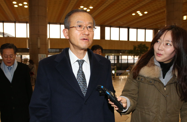 Hàn-Trung sắp tổ chức cuộc đối thoại về bán đảo Triều Tiên ảnh 1