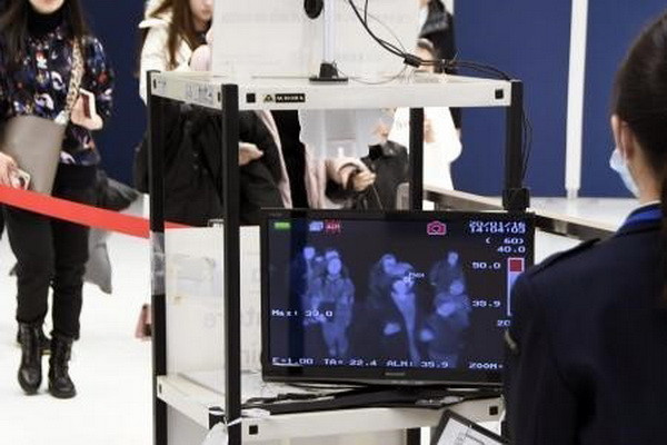 Các nước khu vực châu Á thắt chặt an ninh chống virus corona ảnh 1