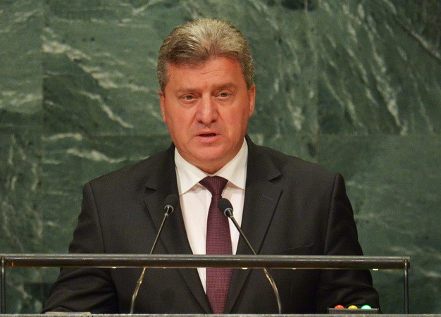 Thỏa thuận đổi tên nước gây mâu thuẫn tại cả Macedonia, Hy Lạp ảnh 1