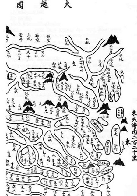 Phát hiện châu bản về chủ quyền liên tục của Việt Nam với Hoàng Sa ảnh 2