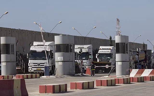 Thủ tướng Israel ra lệnh cắt giảm một nửa nhiên liệu cho Dải Gaza ảnh 1