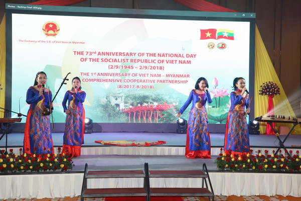 Sắc màu văn hóa Việt trong lễ kỷ niệm Quốc khánh tại Myanmar ảnh 2