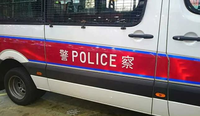 Trung Quốc: Tấn công bằng dao tại trường mẫu giáo, 16 trẻ bị thương ảnh 1