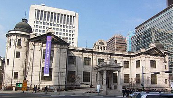 Dự trữ ngoại tệ Hàn Quốc đạt kỷ lục mới hơn 360 tỷ USD ảnh 1