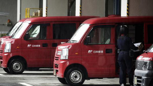 Các đợt IPO ở châu Á hai tháng cuối năm có thể thu về 17 tỷ USD ảnh 1