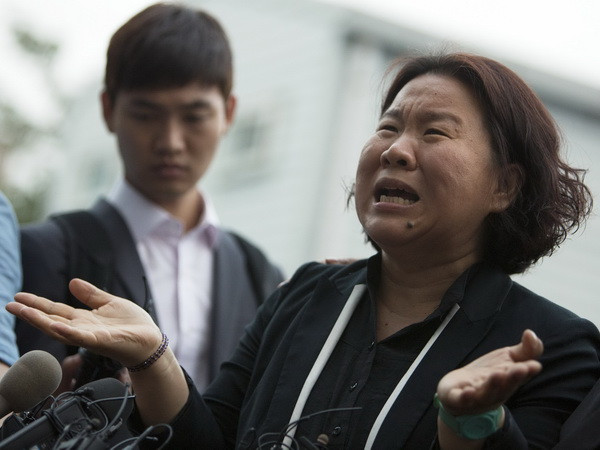 [Photo] Xét xử thuyền trưởng và thủy thủ đoàn của phà SEWOL ảnh 1