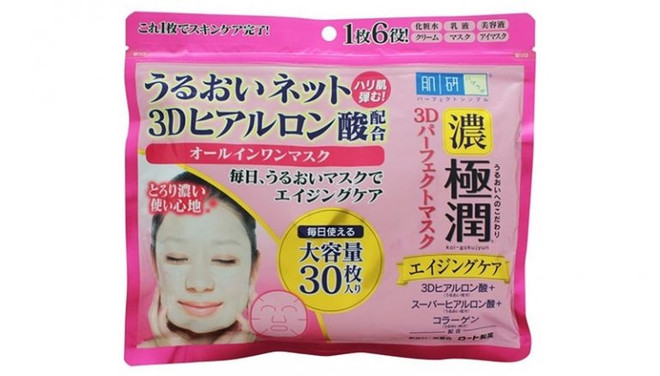 Loại mặt nạ được yêu thích nhất của phái đẹp vòng quanh thế giới ảnh 5