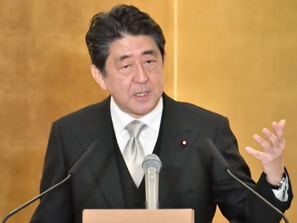 Thủ tướng Nhật Bản Shinzo Abe lên kế hoạch tới thăm Mỹ ảnh 1