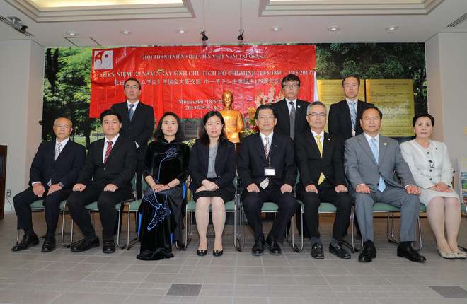 Lễ kỷ niệm 129 năm ngày sinh Chủ tịch Hồ Chí Minh tại Nhật Bản ảnh 2