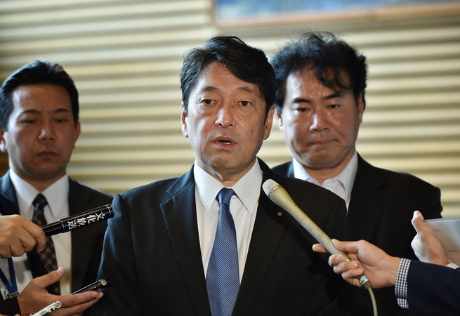 Hàn Quốc và Nhật Bản nhất trí hợp tác đối phó với Triều Tiên ảnh 1