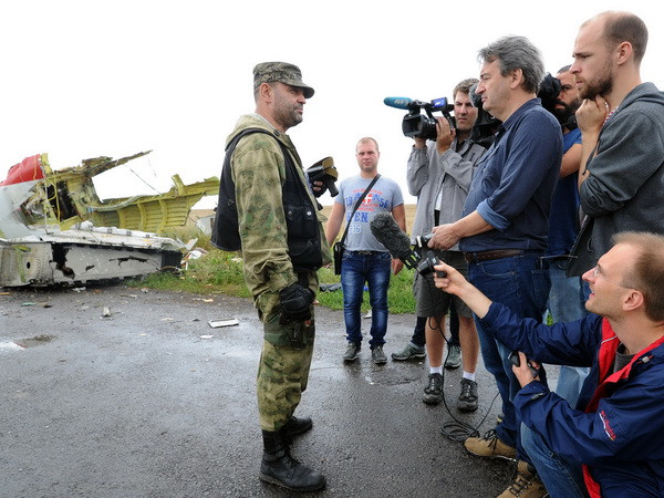 Phe ly khai bác cáo buộc hủy chứng cứ của chính quyền Ukraine ảnh 1