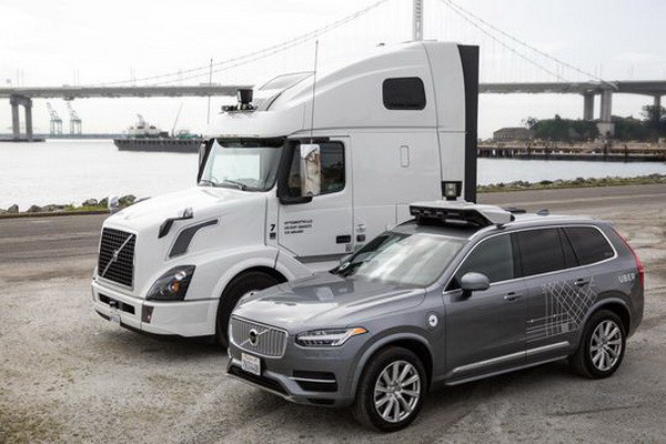 Uber chi hơn 2 tỷ USD mua công ty phần mềm quản lý logistics ảnh 1