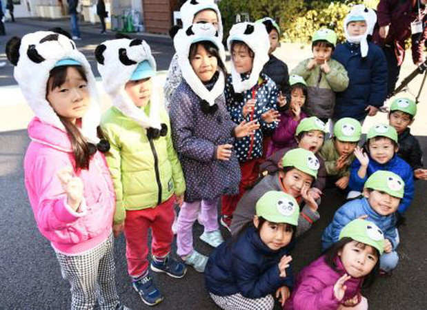 Dân số Nhật Bản giảm với tốc độ nhanh kỷ lục trong năm 2017 ảnh 1