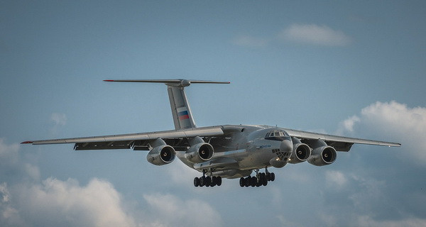 Hà Lan bác bỏ tuyên bố đánh chặn máy bay vận tải của Nga ảnh 1