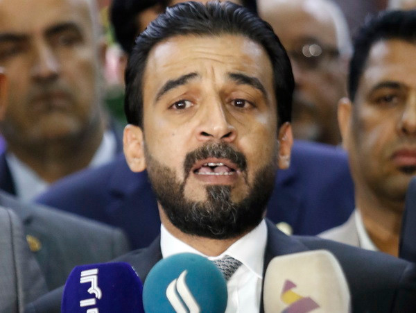 Iraq khẳng định lập trường phản đối trừng phạt của Mỹ nhằm vào Iran ảnh 1