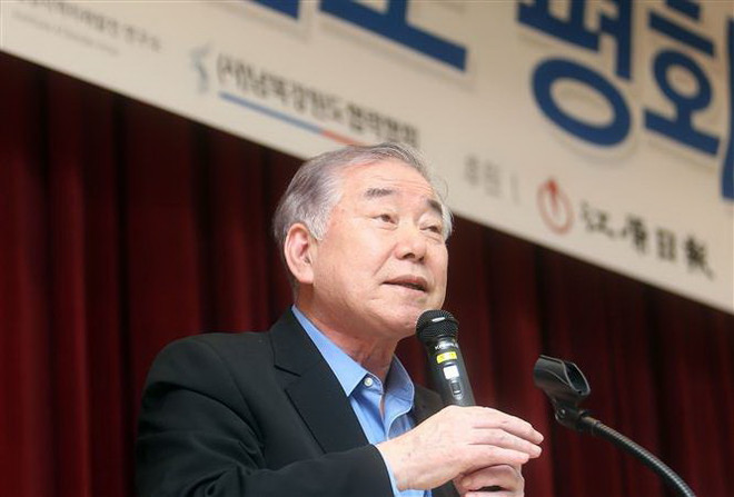 Cố vấn Tổng thống Hàn Quốc kêu gọi tổ chức thượng đỉnh Mỹ-Triều lần 2 ảnh 1