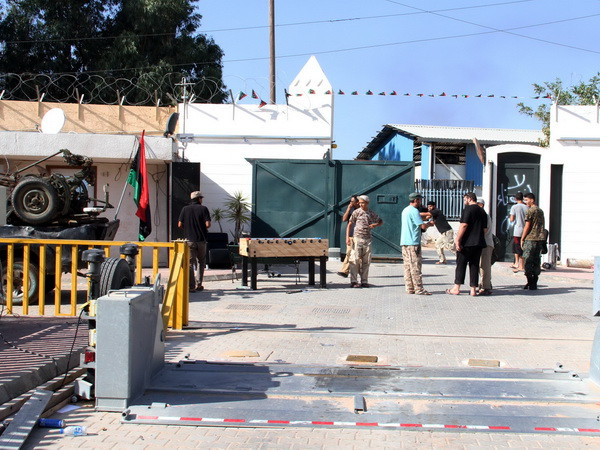 Libya đã tuyên bố tình trạng khẩn cấp trên toàn quốc ảnh 1