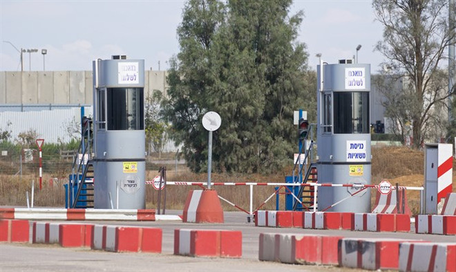 Israel đóng cửa khẩu thông quan hàng hóa chủ yếu vào Dải Gaza ảnh 1