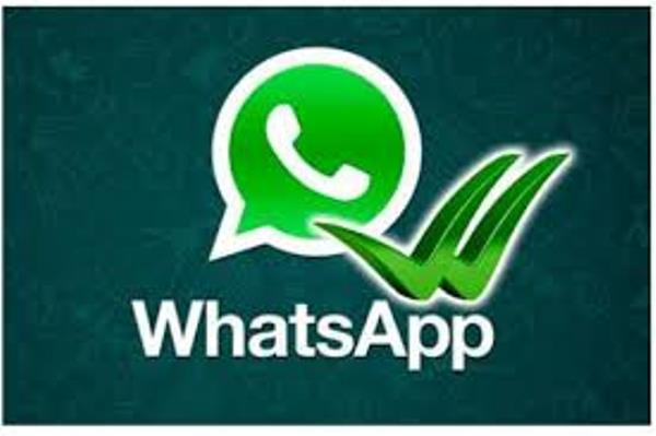 Gửi tin nhắn WhatsApp từ trình duyệt web máy tính để bàn ảnh 1