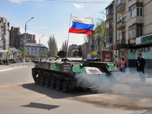 Quân đội Ukraine bỏ chốt kiểm soát mới chiếm ở Slavyansk ảnh 1