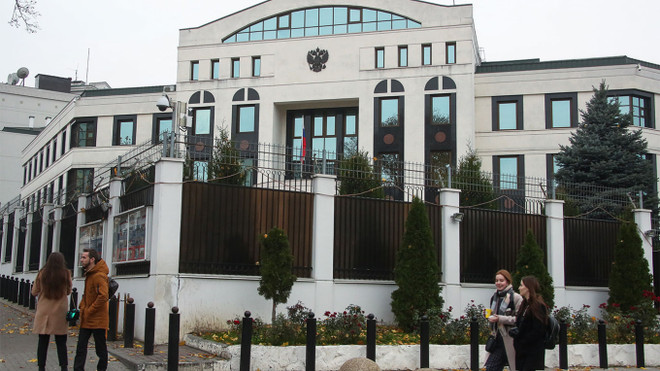 Đại sứ quán Nga tại Chisinau, Moldova. (Nguồn: TASS) Moldova trục xuất 45 nhà ngoại giao và nhân viên sứ quán Nga ảnh 1