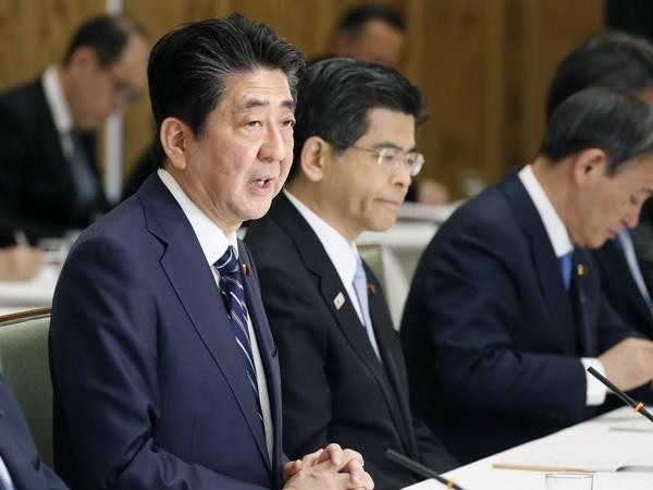 Nhật Bản sẽ đảm bảo ổn định thị trường tài chính liên quan Brexit ảnh 1