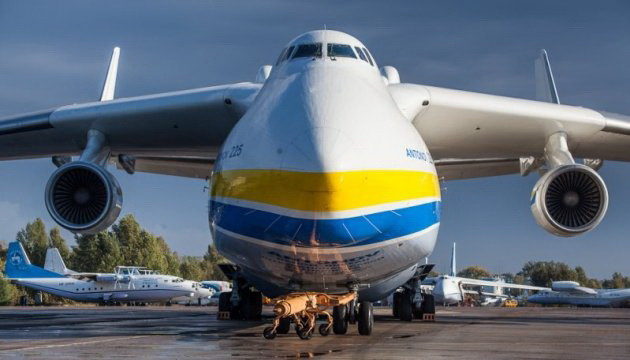 Máy bay lớn nhất thế giới trở lại bầu trời sau thời gian bảo dưỡng ảnh 1