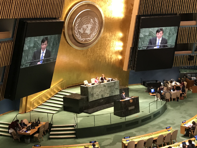 Việt Nam coi chính sách cấm vận của Mỹ chống lại Cuba là bước thụt lùi ảnh 1