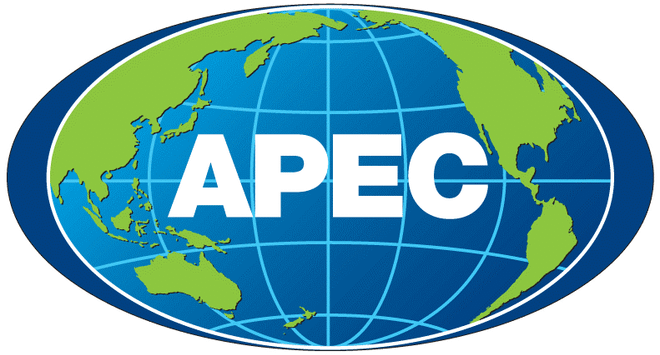 Phát động sáng tác mẫu biểu trưng năm APEC 2017 tại Việt Nam ảnh 1