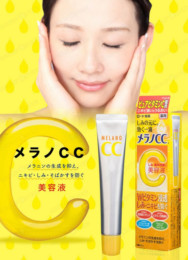 15 món mỹ phẩm nâng tầm Nhật Bản trên đấu trường làm đẹp ảnh 11