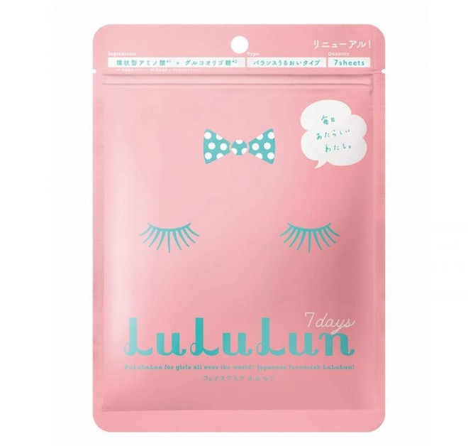 15 món mỹ phẩm nâng tầm Nhật Bản trên đấu trường làm đẹp ảnh 13