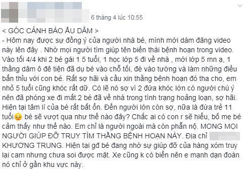 Xác minh nghi vấn hai bé gái bị sàm sỡ trong ngõ nhỏ ảnh 2
