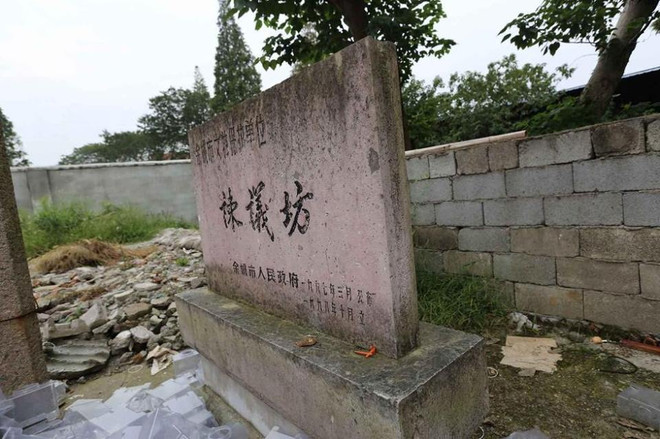 Trung Quốc: Di tích cổ từ triều nhà Minh trở thành bãi đổ rác ảnh 3