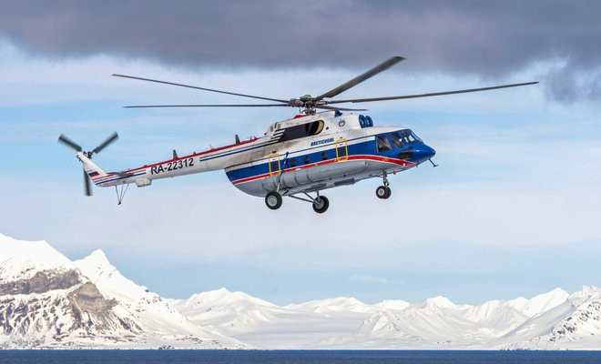 Tìm thấy máy bay Nga mất tích ở Bắc Cực dưới đáy biển ảnh 1