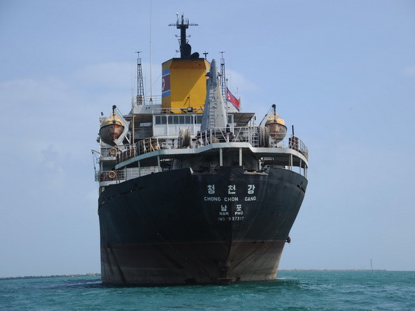 Nhật Bản phong tỏa tài sản công ty Triều Tiên chở vũ khí ảnh 1