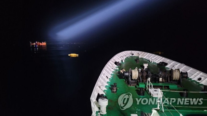 Hàn Quốc tìm kiếm tàu chở 6 công dân mất tích tại vùng biển Đài Loan ảnh 1