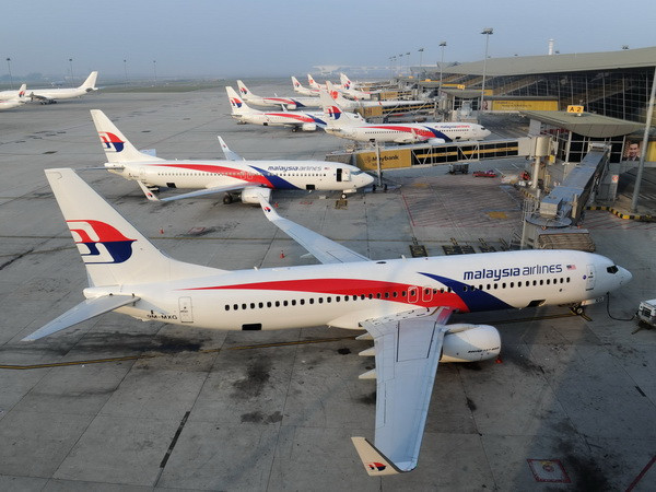 Hãng hàng không Malaysia Airlines thua lỗ 7 quý liên tiếp ảnh 1