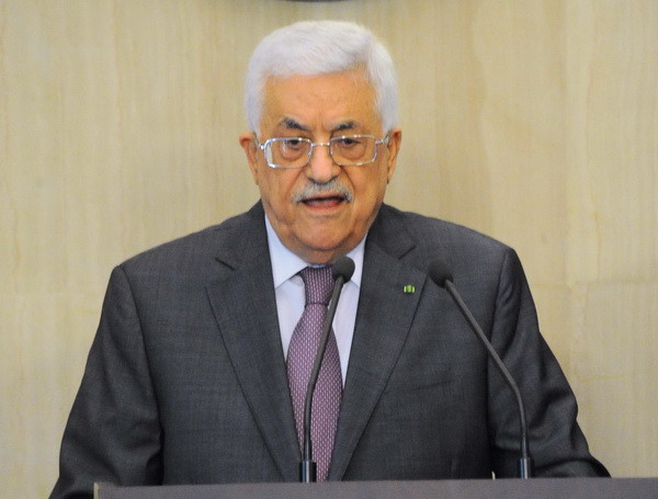 Tổng thống Palestine cáo buộc Israel kích động “chiến tranh tôn giáo” ảnh 1