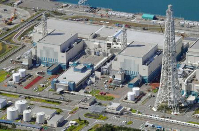 Phe đối lập tại Nhật Bản trình dự thảo luật từ bỏ điện hạt nhân ảnh 1