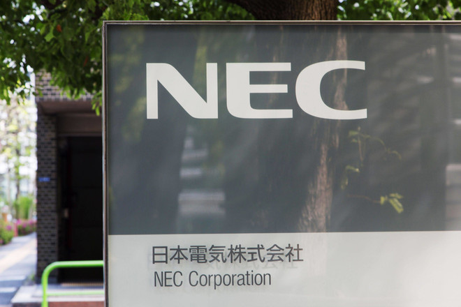 NEC ra dịch vụ phủ kháng khuẩn trên máy tính để phòng COVID-19 ảnh 1