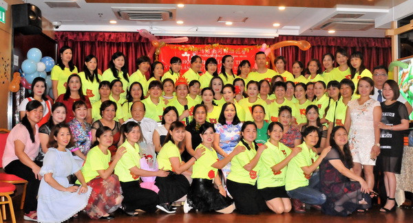 Hội Tình nghĩa Phú Thọ tại Macau tích cực với công tác thiện nguyện ảnh 1