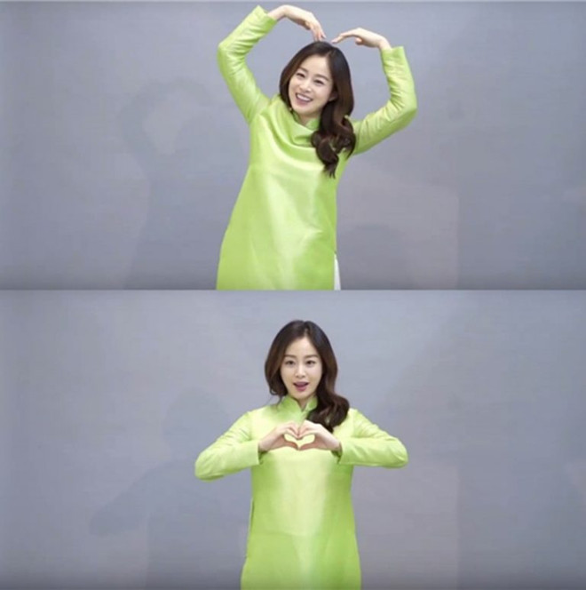 Nữ thần xứ Hàn Kim Tae Hee sẽ trở lại Việt Nam sau 6 năm ảnh 2