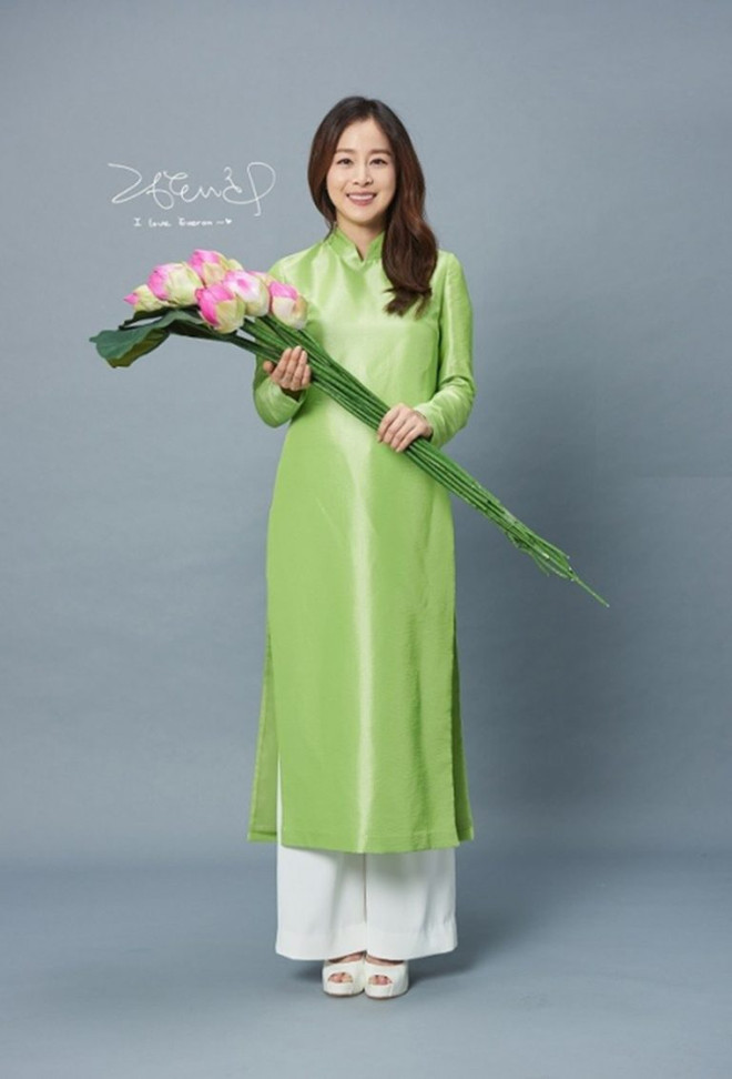 Nữ thần xứ Hàn Kim Tae Hee sẽ trở lại Việt Nam sau 6 năm ảnh 1